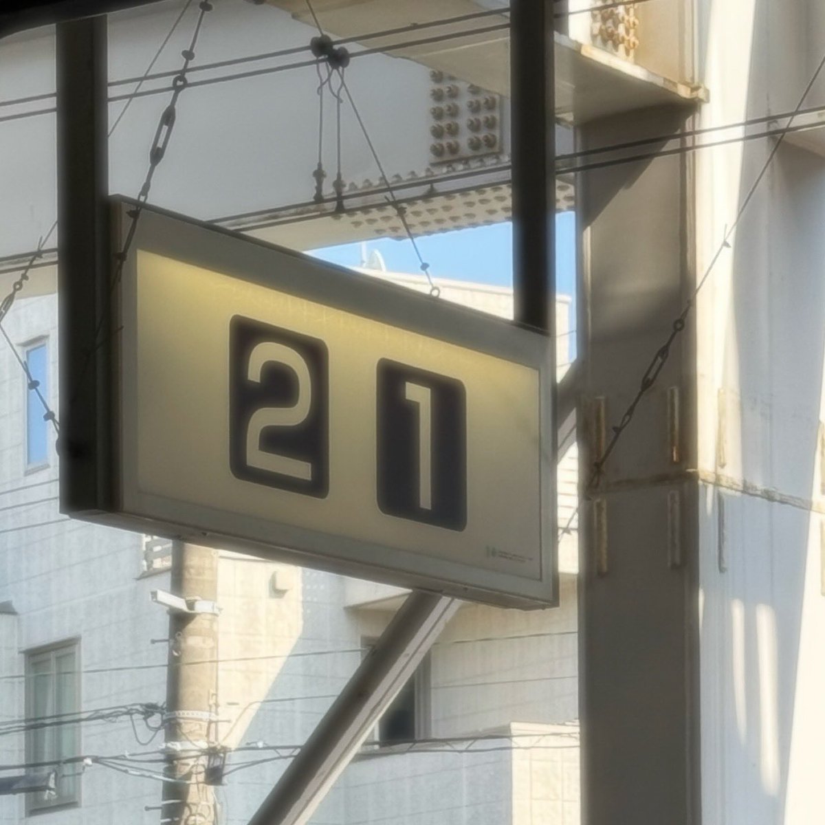 1020_bnd's tweet photo. とっても楽しかったな🎣🌟🏠 https://t.co/GrJxK7tQjA