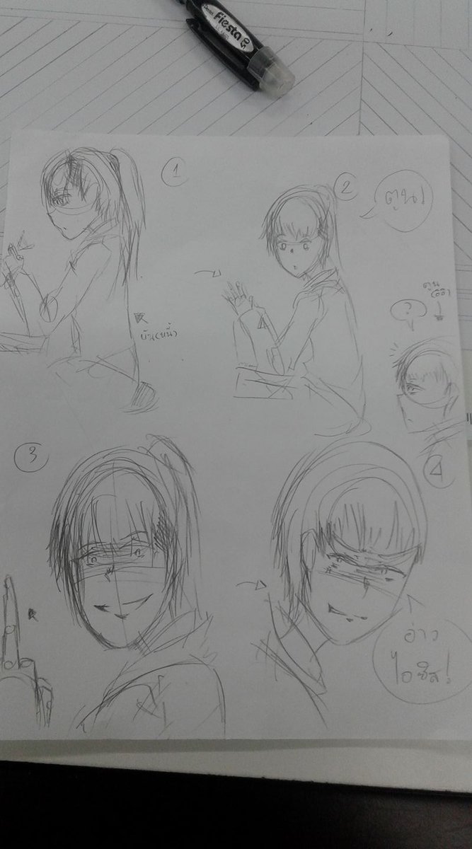 อยู่ๆก็ขุดไปเจอรูปที่เพื่อนวาดเล่นให้เรา ชวนให้นึกนึงสมัยเรียน ปวช. ช่วงนั้นเห็นหน้าเพื่อนที่นั่งข้างๆแล้วอยากชูนิ้วกลางใส่บ่อยจนเพื่อนเอามาวาดรูป (สงสัยมันฝั่งใจ)