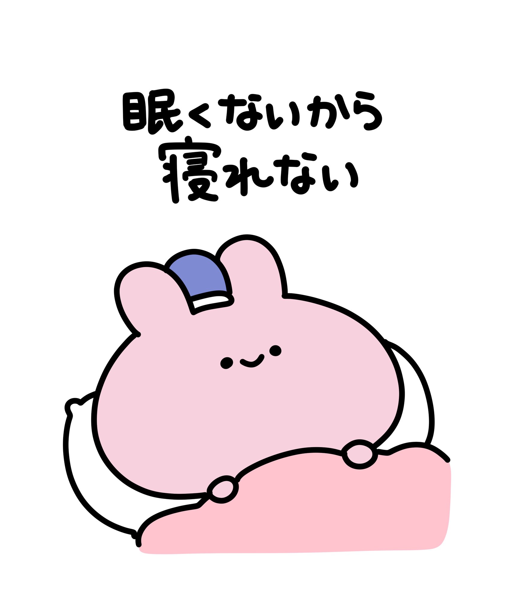 高感度ショップで2023年売れたブランド あさみみちゃん (@asamimichaan) / X ノート・メモ帳