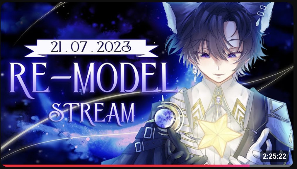 ꒰ 𝓛𝔂𝓵𝓪‧₊˚ 🍰 ⋅ ☆ (energy 20%) tweet media