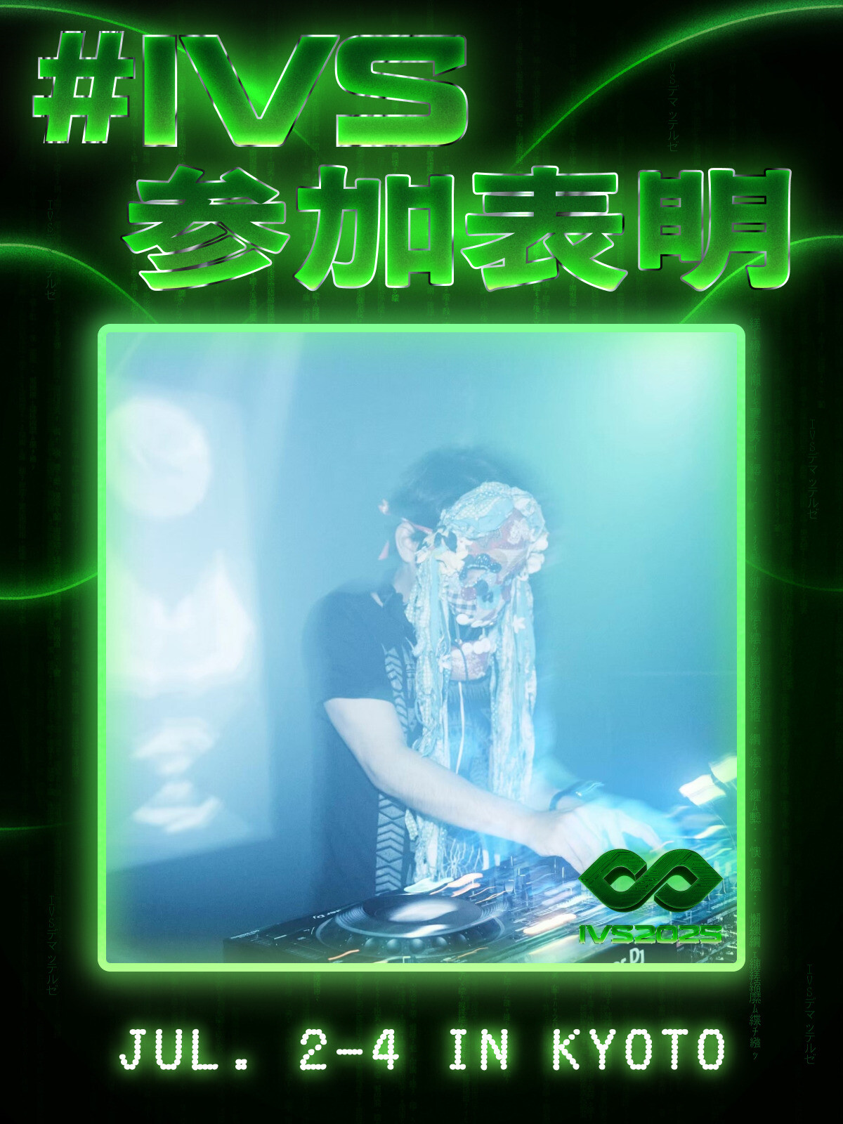 KOHH LIVINGLEGEND自伝　ジャパマゲ音源付 ◾︎自伝的書籍「A Behind The Film of LIVING LEGEND」第0話