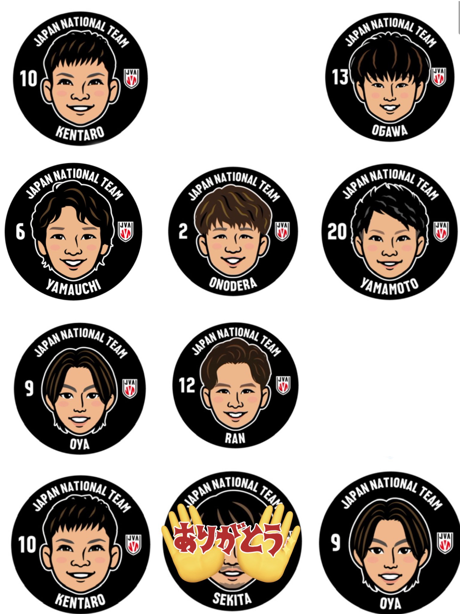 バレー男子日本代表モバガチャ　宮浦健人　バラ売り可⭕️ バレーボール男子日本代表 モバガチャ第二弾 宮浦健人｜Yahoo