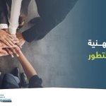Photo by IAEE MENA Chapter (@IaeeMenaChapter)