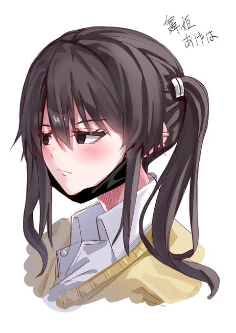 らくがきあげはちゃん