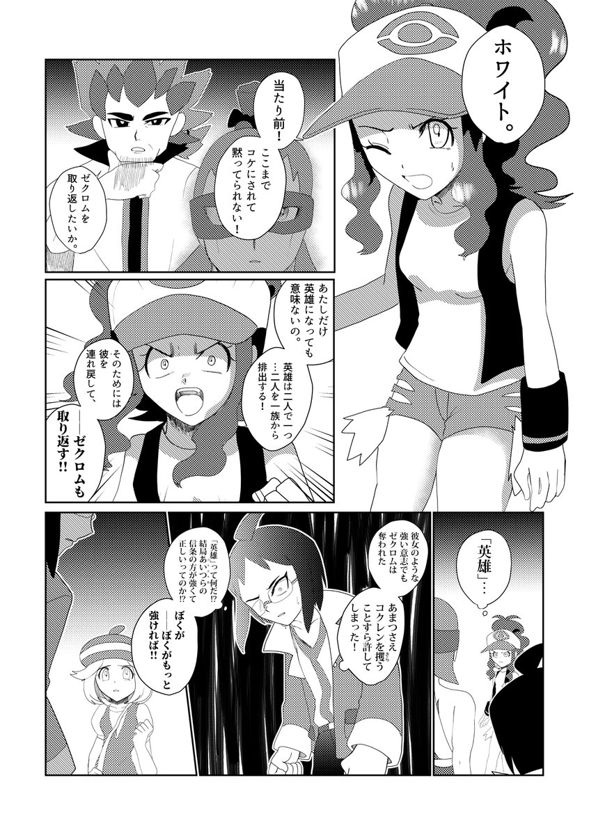 (2/5) 