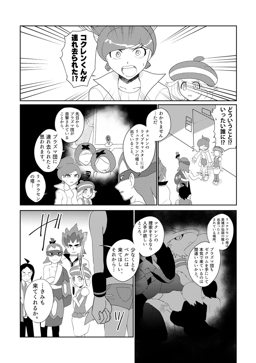 (2/5) 