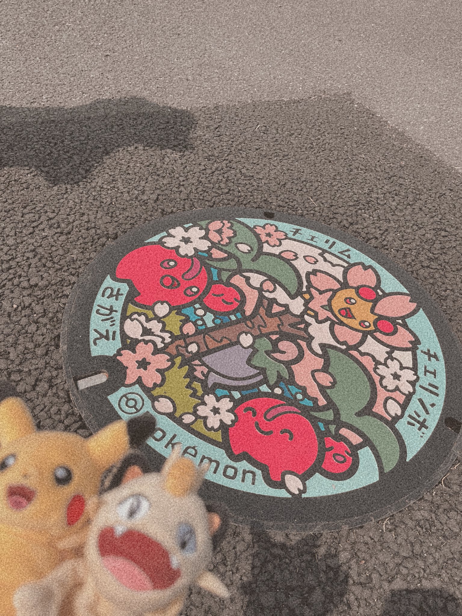 ぜお on X: 