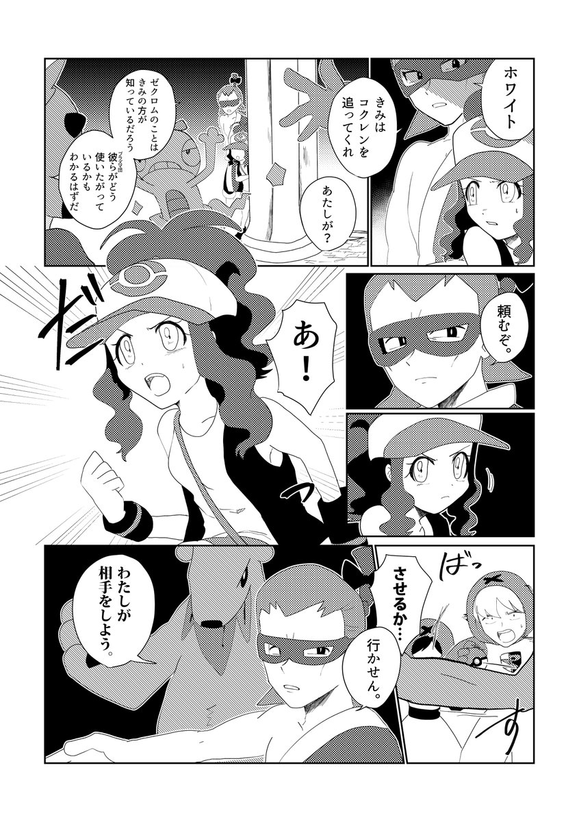 (3/5) 