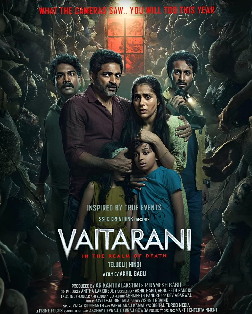 Visual Drops (@visualdrops_) on Twitter photo Pradeep Rudra and Rashmi Gautam starring Vaitarani movie first look poster 📽
#VisualDrops #vaitarani #movie #pradeeprudra #actress #rashmigautam #cinemanews <a href="/rashmigautam27/">rashmi gautam</a> Pradeep Rudra and Rashmi Gautam starring Vaitarani movie first look poster 📽
#VisualDrops #vaitarani #movie #pradeeprudra #actress #rashmigautam #cinemanews <a href="/rashmigautam27/">rashmi gautam</a>