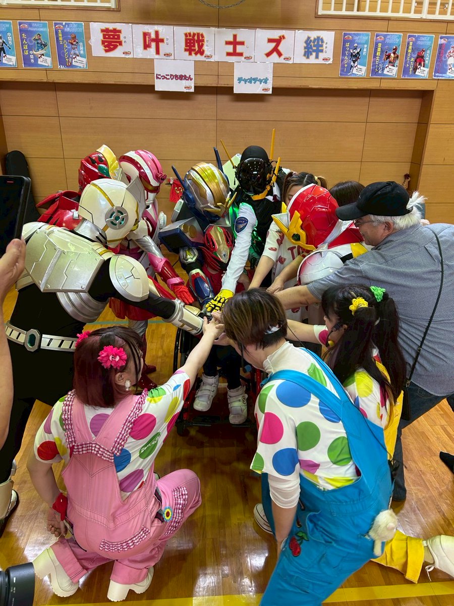 ばってんジャー【Official】 tweet media