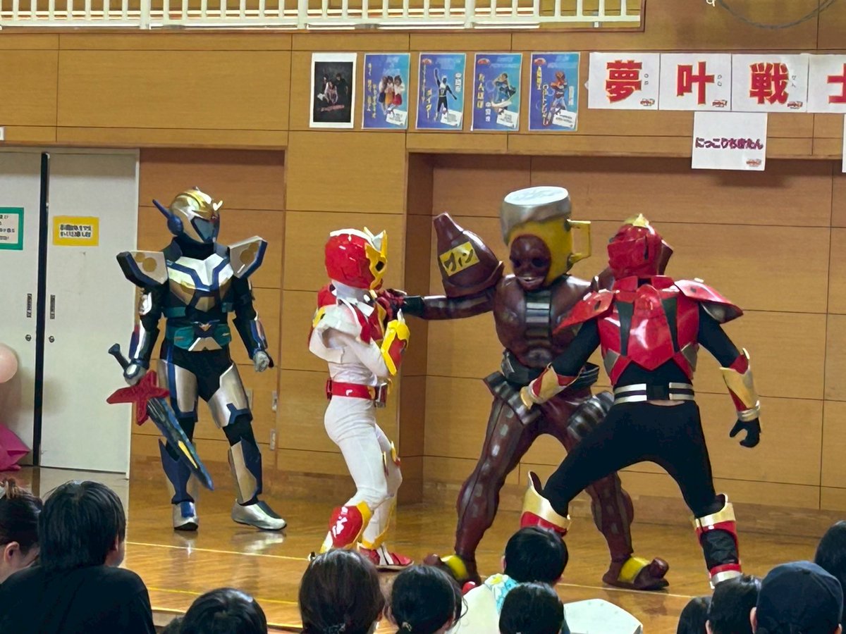 ばってんジャー【Official】 tweet media