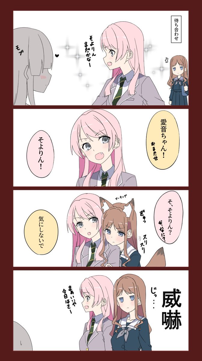 #今月描いた絵を晒そう 