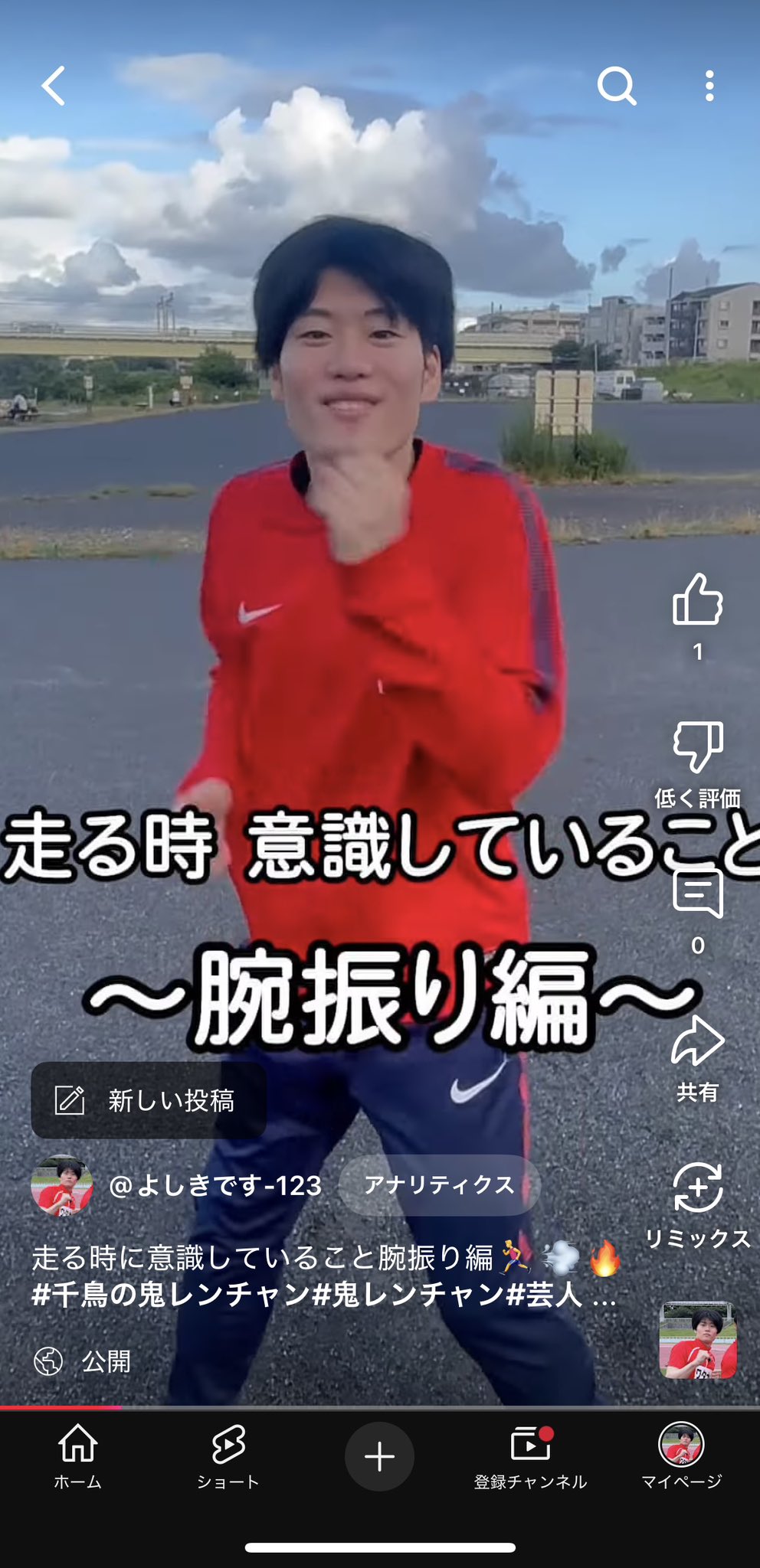 芸人「本気のアイドル」企画、1人脱落＆4人が正式デビューへ