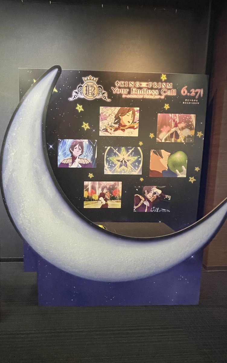 しめじページ しめじ (@em0sj) / Posts / X