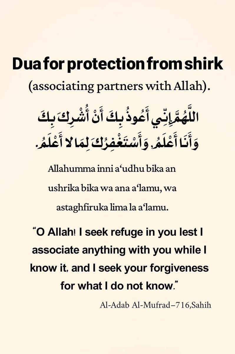 Dua for protection from shirk