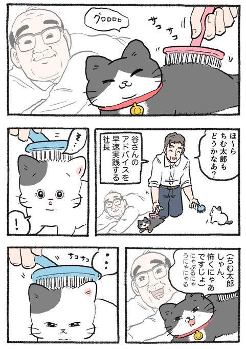 GunUZeyXcAAASYI.jpg:small