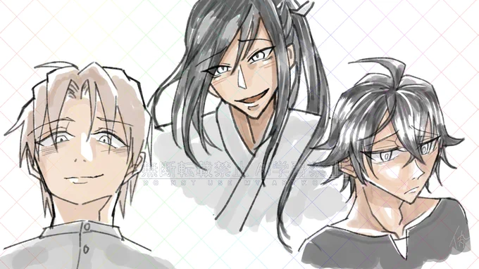 #.リプ来た番号の表情を描く 表情練習させていただきました〜〜!!!!! みなさまリクエストありがとうございました! 遅くなって申し訳ございません! 血はセンシティブくらいそうなので有無で差分あり! (1/4)