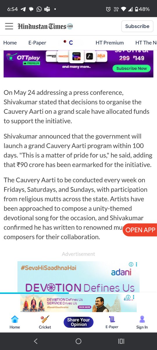 <a href="/DKShivakumar/">DK Shivakumar</a> Namak haram chotta congressi looting karnataka and kannadigas hard earned blood money shamelessly with both hands on name of brand bengaluru guarantees tunnel roads cauvery arti.instead of fixing roads potholes power cuts traffic jams garbage piles spending 90 crore on cauvery