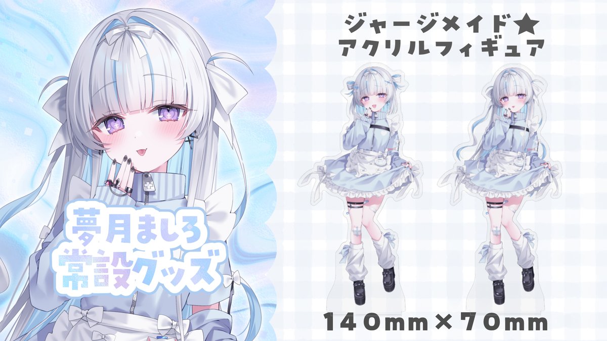 かにかま (@Kanikama_JP_) / X