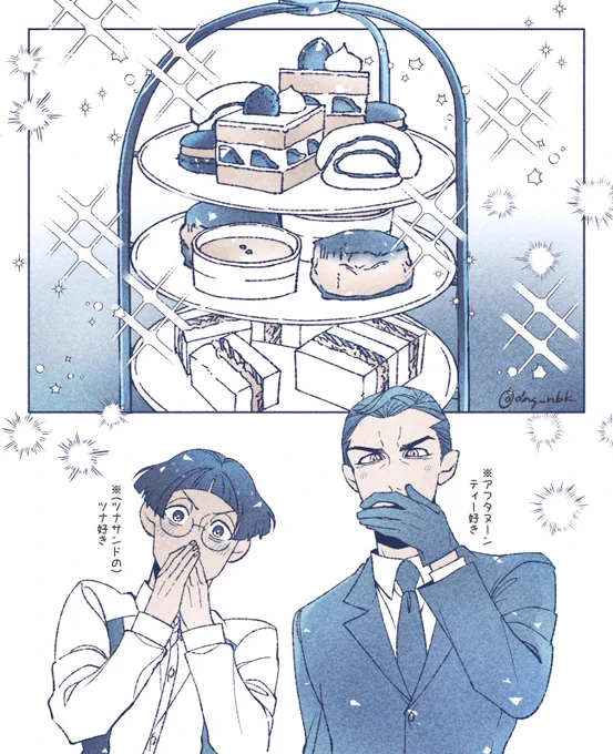 富入さんときのこさんお二人でヌン茶しませんか 