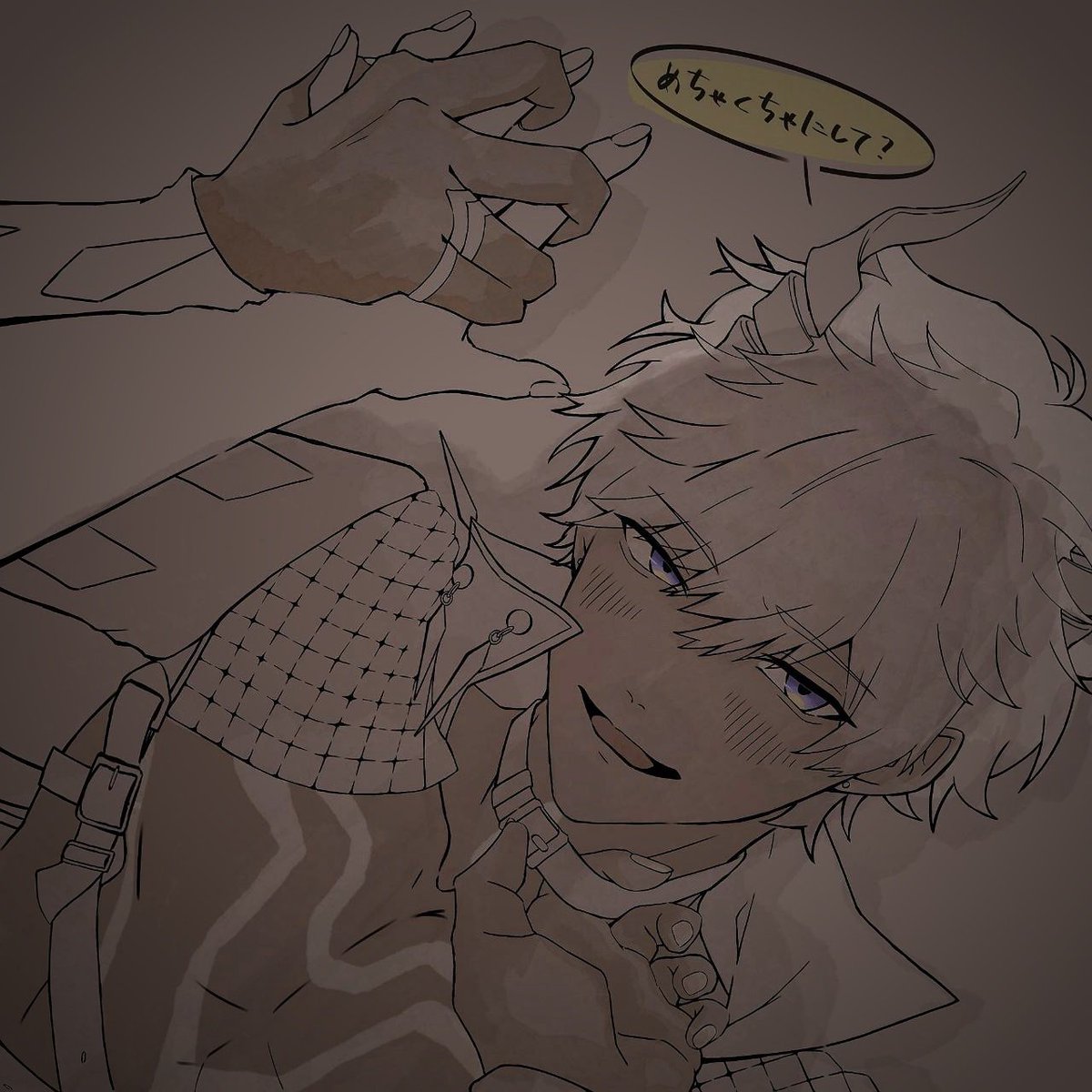 めちゃくちゃにして？

#obeymemammon
#obmプラス