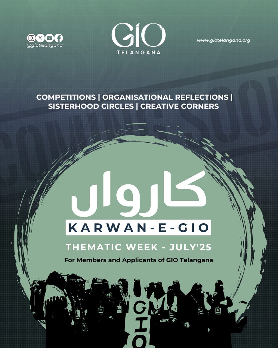 Marching forward with purpose and passion – Karwan-e-GIO is here! Join us for a powerful thematic week filled with reflection, connection, and creativity.

For all GIO Telangana members and applicants — don’t miss out!

#KarwaneGIO #GIOTelangana #ThematicWeek2025