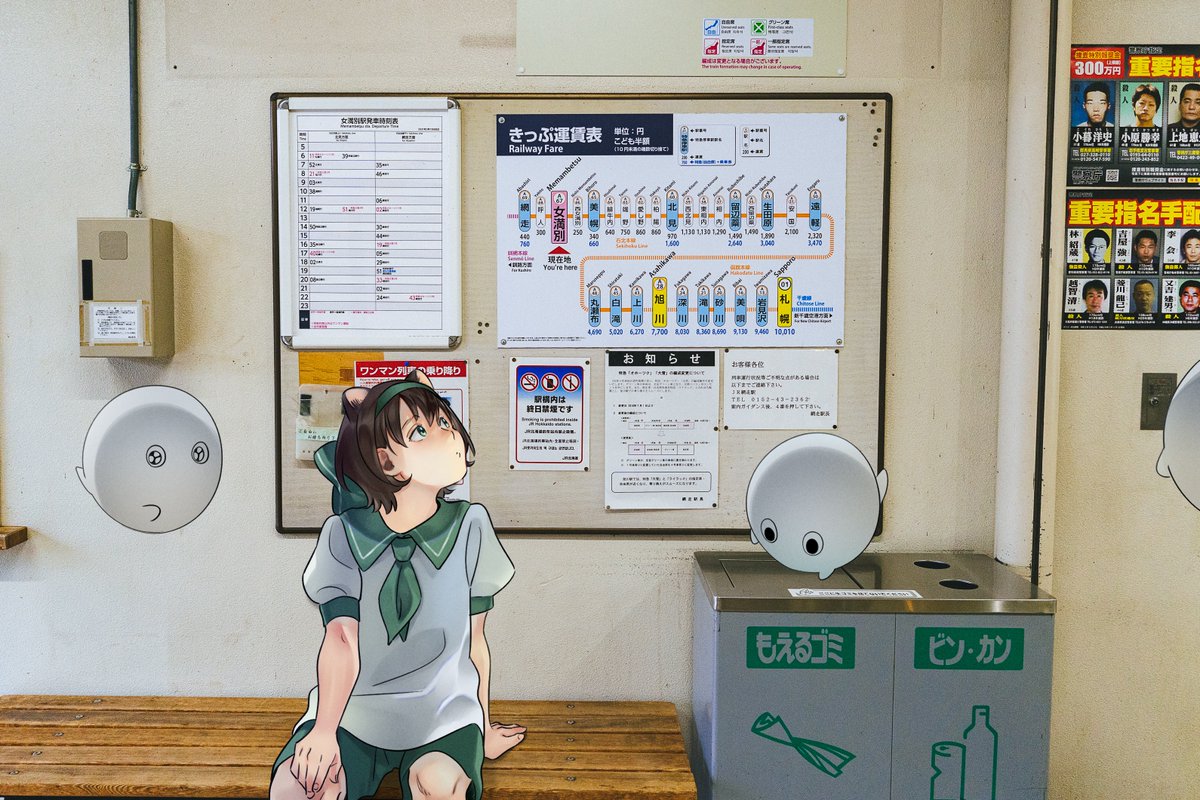 marawd_'s tweet photo. 張り巡らされた鉄路 https://t.co/yQhopDY3Jh