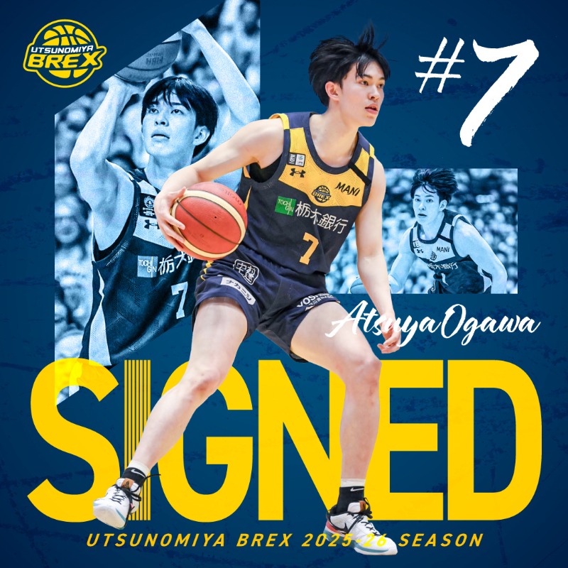 選手情報】 #7 小川 敦也選手との2025-26シーズン選手契約（継続）が