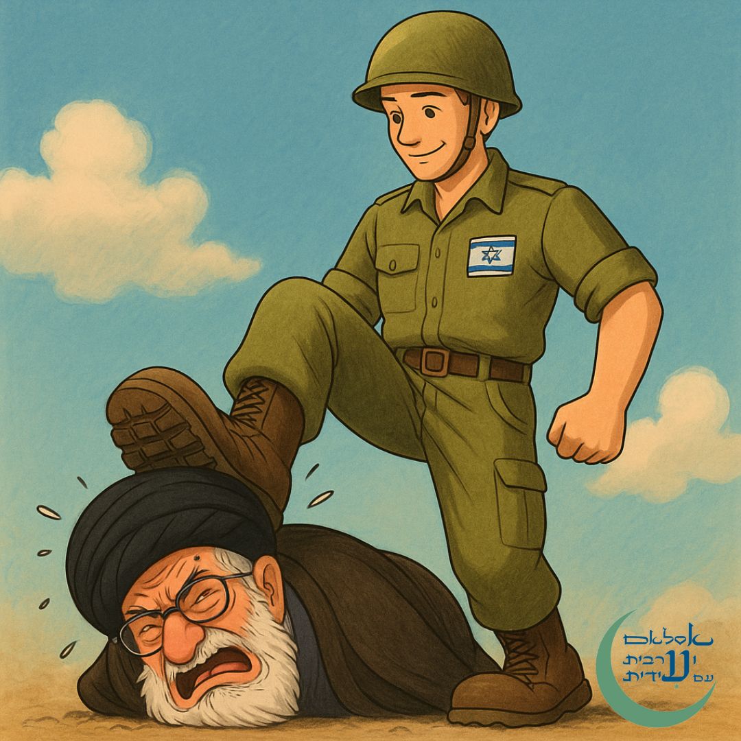 🗨גלעד מאיר🇮🇱 tweet media