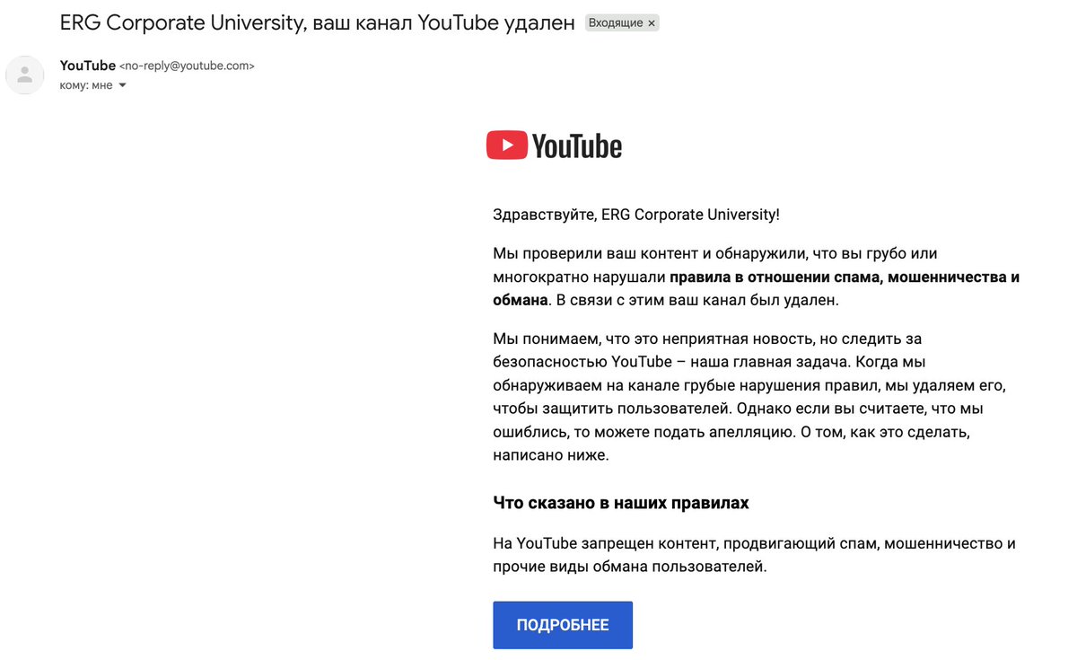 ERG Corporate University tweet media