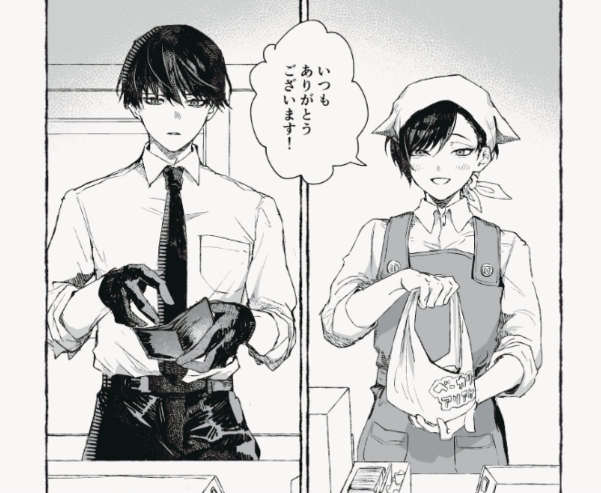 WEBオンリーのパン屋有明さん大有漫画の鍵開けました〜、予定やらなんやら諸々合わなかった方もよければ〜！
privatter.me/page/685fd3039…