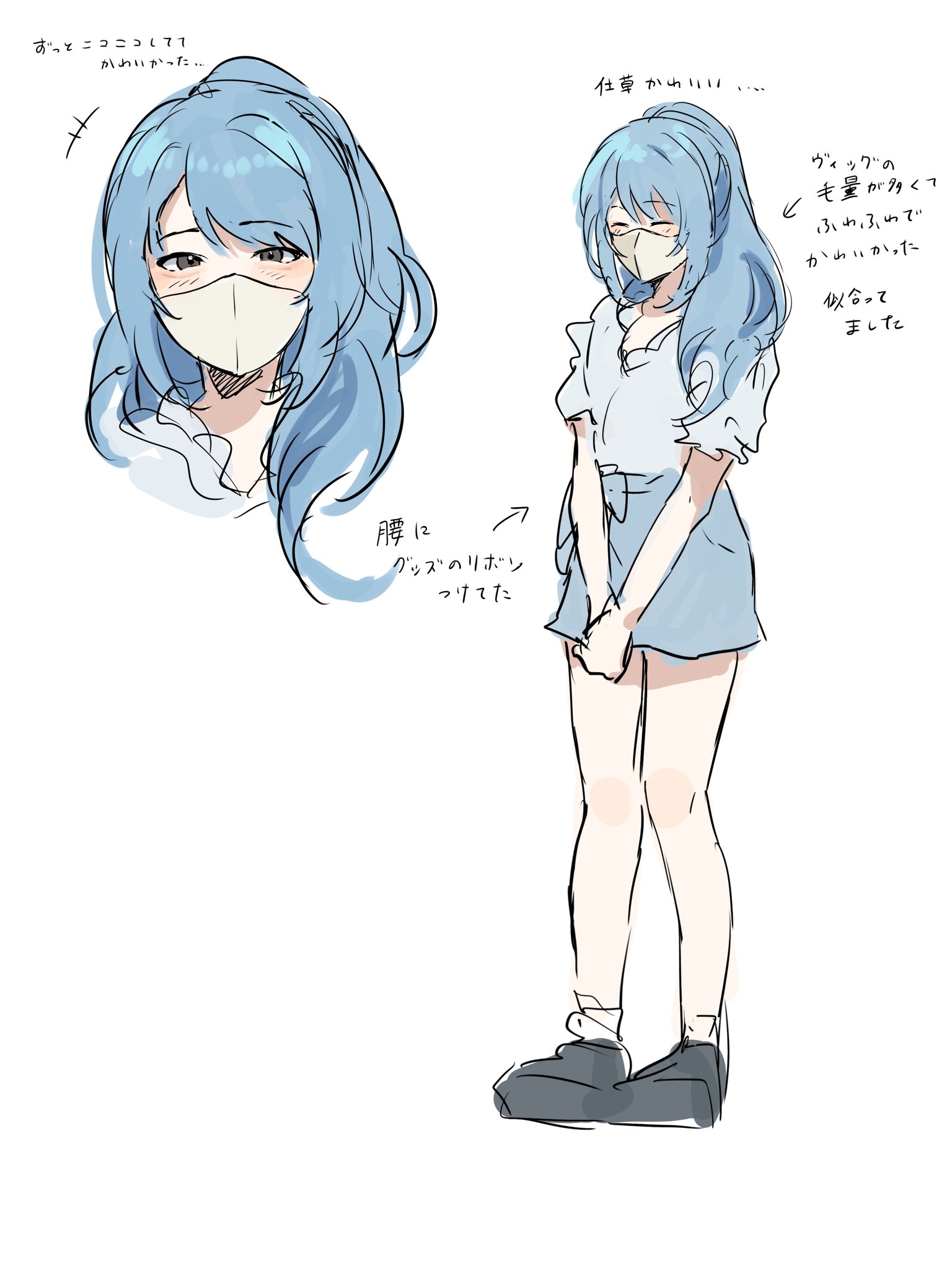 りるᜊ˚˙ (@riru_0821) / X