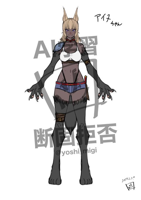 【一応R-18/NSFW】アイヌ(@futa45ainu_2nd)さんからのリクエストで3キャラ分のキャラデザをさせていただきました。
「全員ふたなり」とかいうとても業の深い内容でしたが楽しくやらせていただきました。
個人的にはシスターちゃんが一番描いてて楽しかったです_(:3」 ∠)_
https://t.co/xcwFJfQrZq 