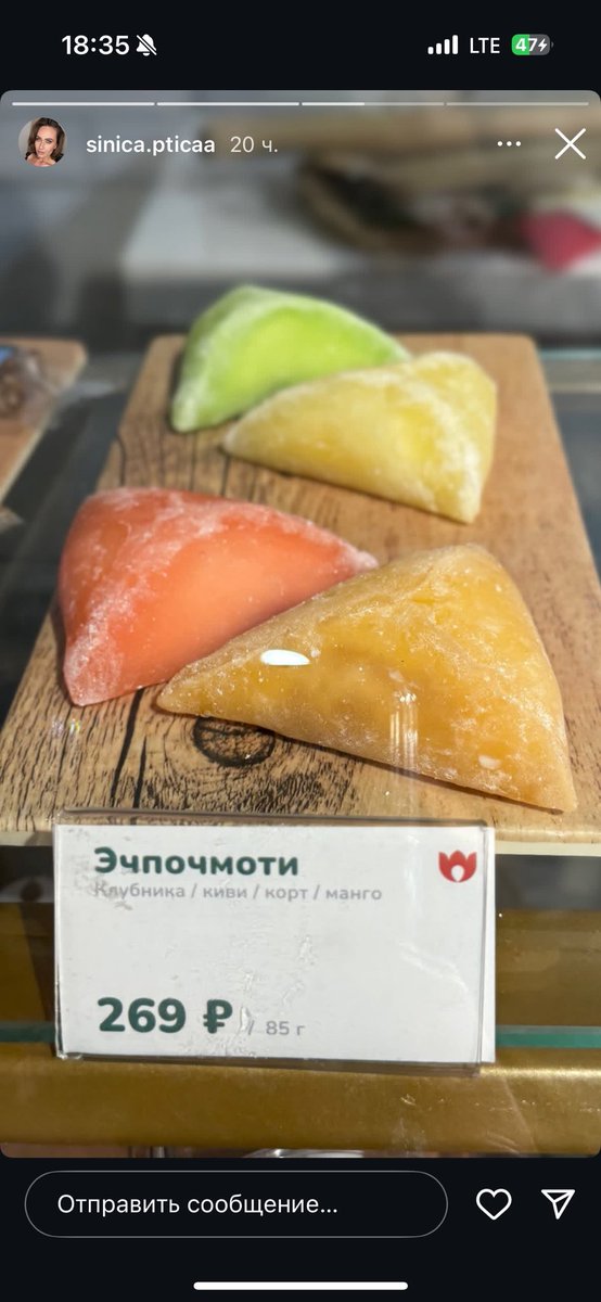 мы все дальше от бога