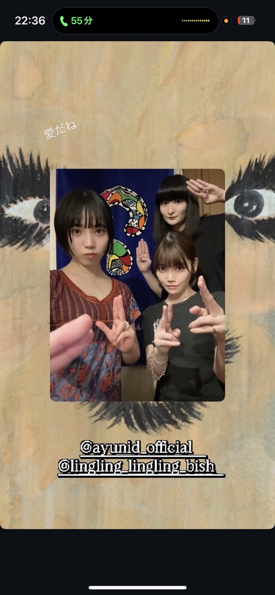 D81589004's tweet photo. 愛すぎる https://t.co/f4A7RVO6Nw