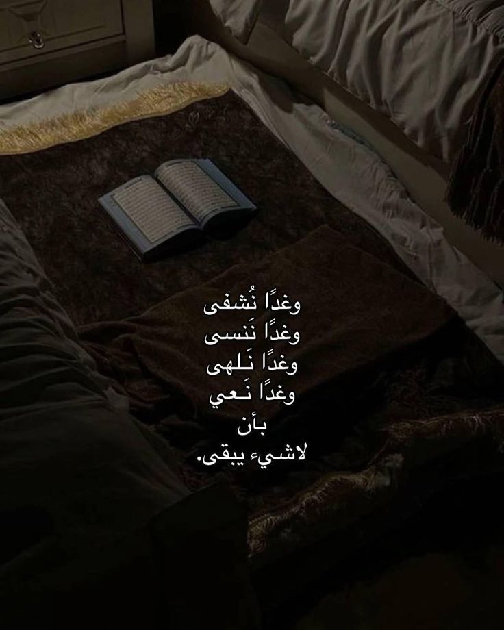 أثَّـــر (@1_nb_0) on Twitter photo 