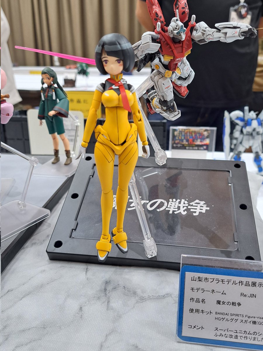 #山梨市プラモデル作品展示会 
展示会参加の皆様お疲れ様でした。今回はろーるあうとさんのギャプランと@Re:JINさんのc子さんの実物が拝見できて良かったです。