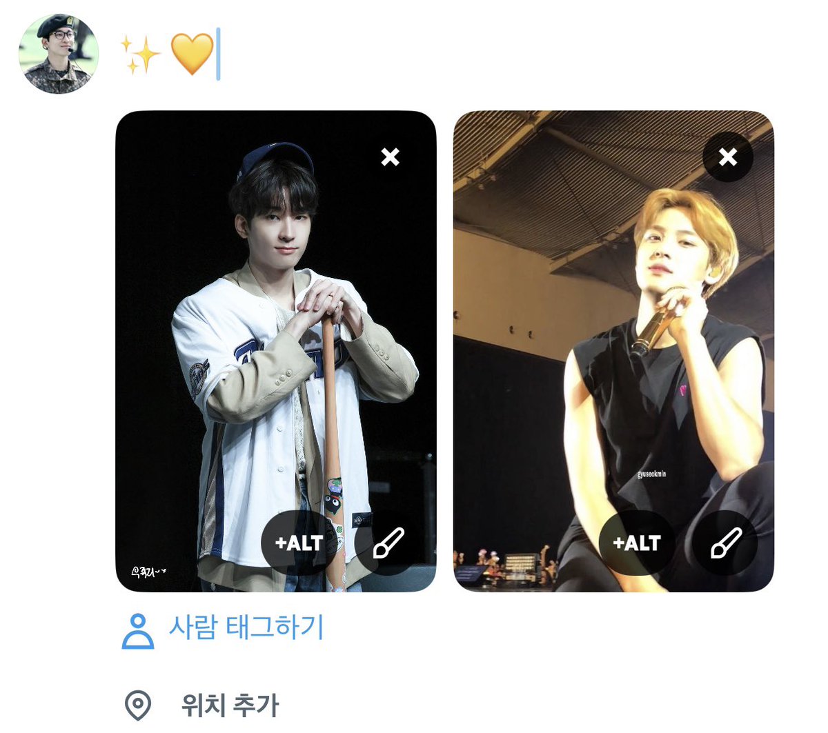 #캐럿_트친소 

원밍 좋아하는 2n살이랑 친해지실 분 ✨