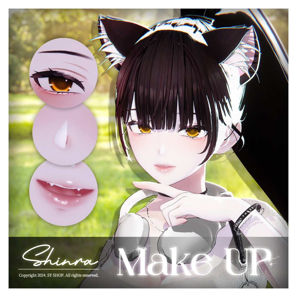 ✨New items✨

Shinra Make Up Textures 출시하였습니다!
RT+Follow 하시는 분들 중 3분 뽑아서
해당 아이템을 선물하도록 하겠습니다.

추첨은 7월 7일입니다. :)
이번에도 잘 부탁드립니다. 😄💜

opheliacollins.booth.pm/items/7112859