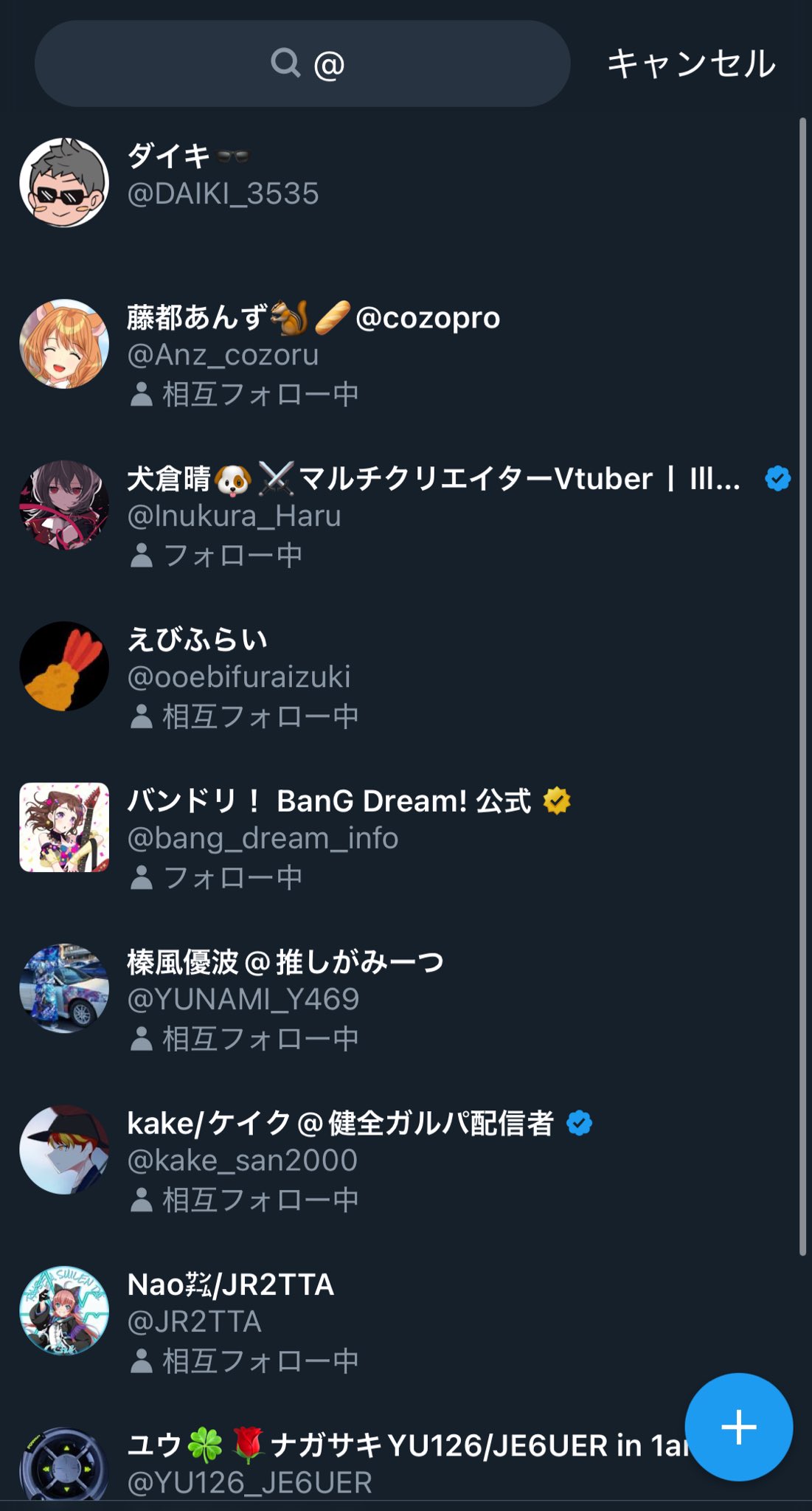 ダイキ🕶 on X: 