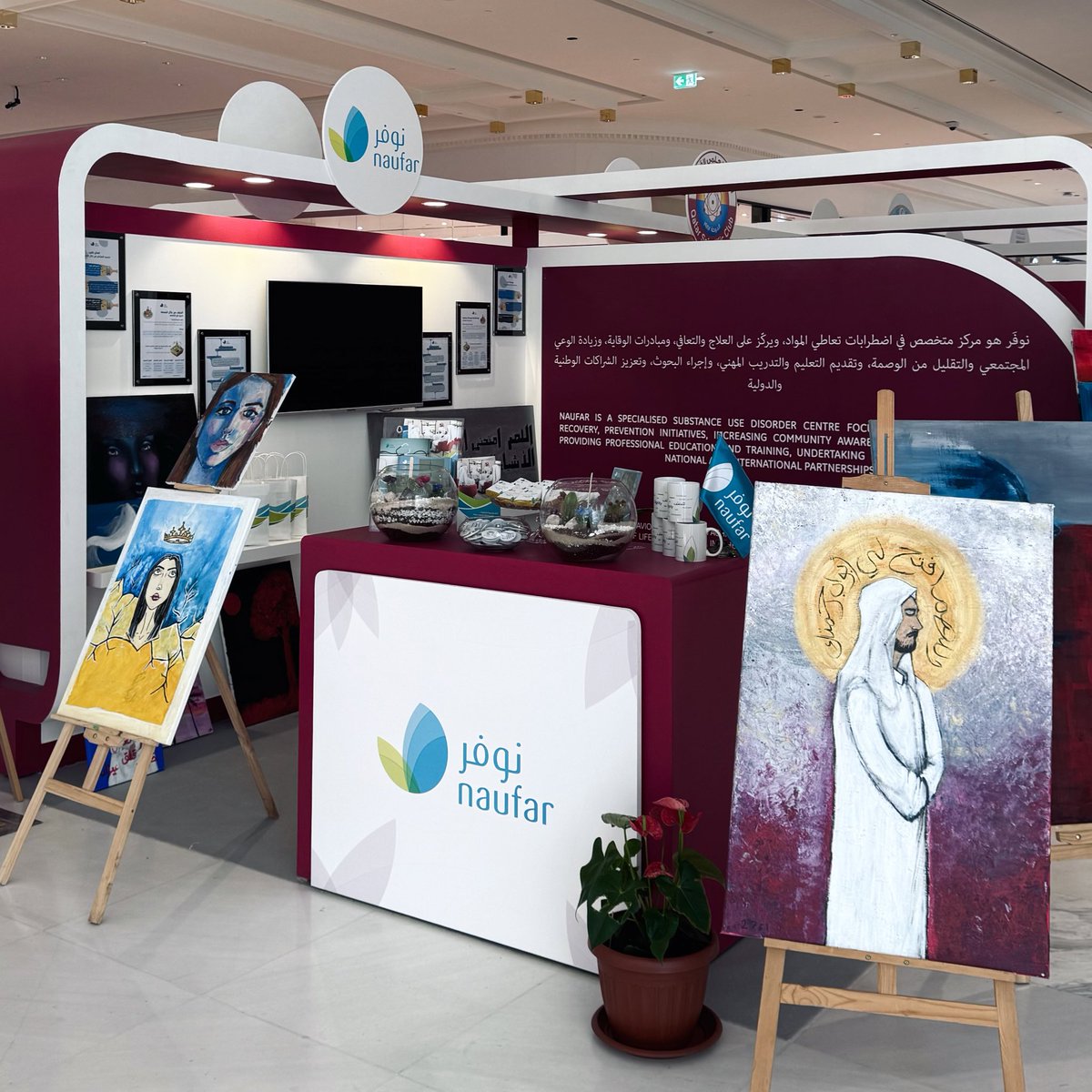 NaufarQatar tweet media