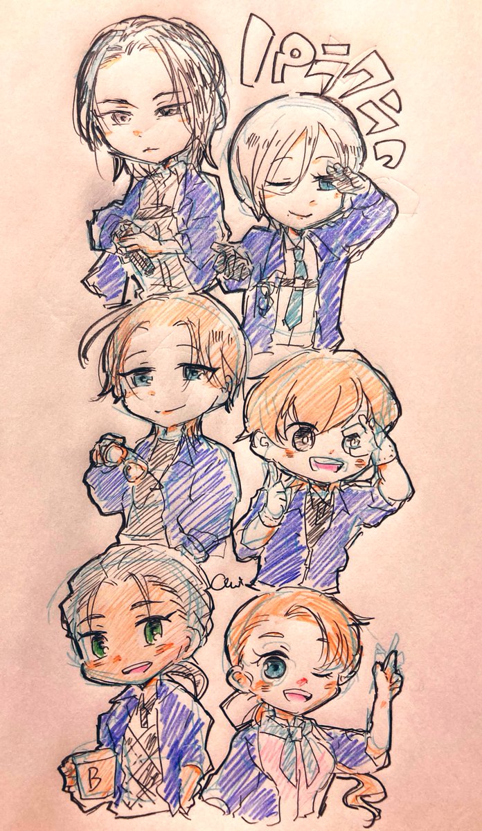 パラクラ自陣！かわいいぞ！