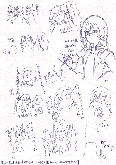 ギャンブルカス嬢癖かもしれませんわ 