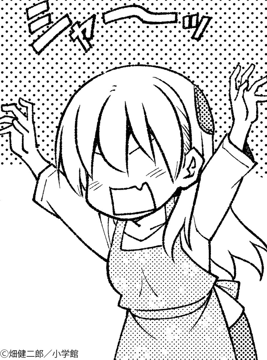 トニカワ・ハヤテ完全版 公式 (@tonikakuhayate) on Twitter photo 