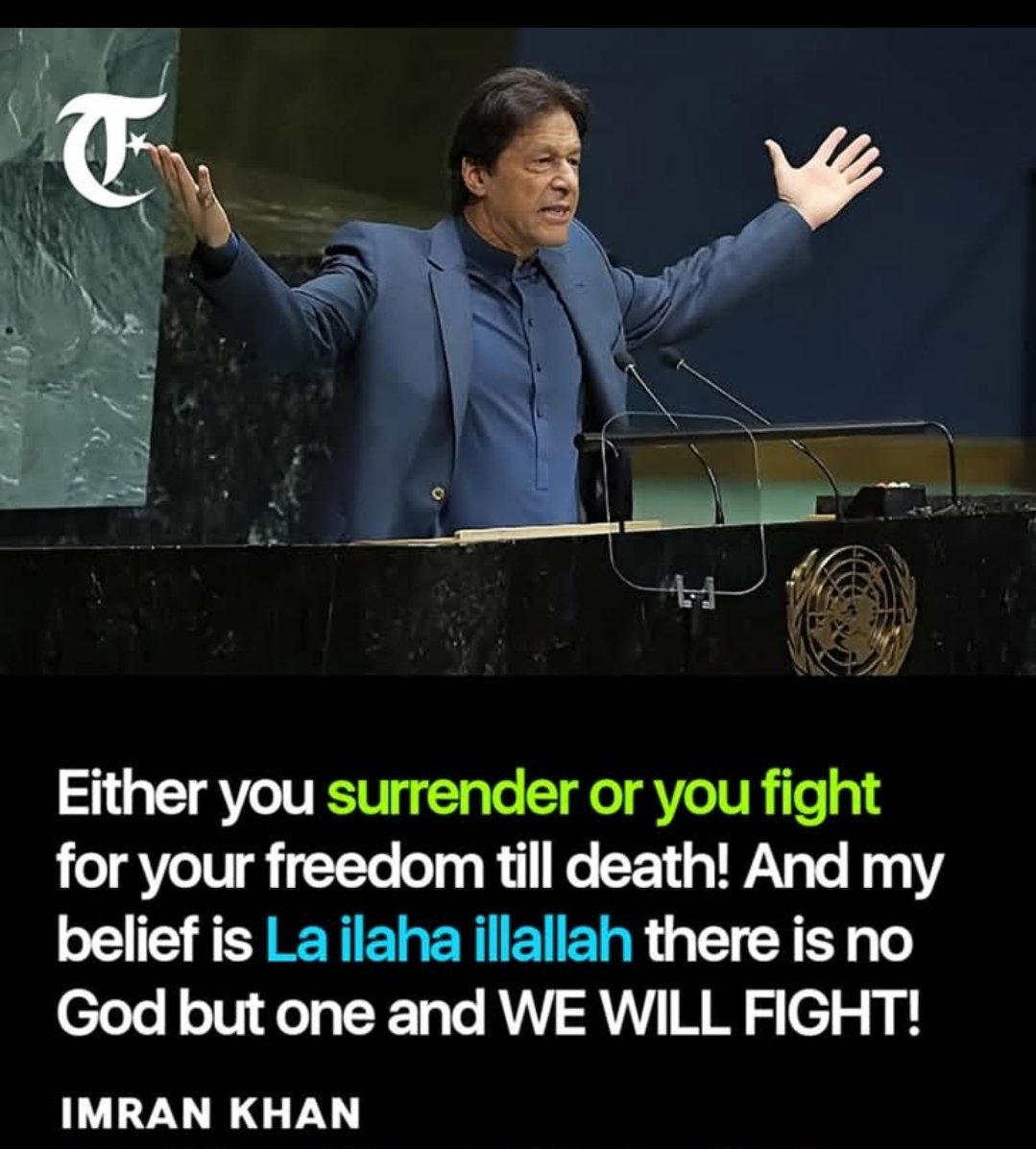 faz_kh's tweet photo. Leader of Muslim Ummah.
#ہے_وقت_وفا_کپتان_سے https://t.co/lmYeDSY3jQ