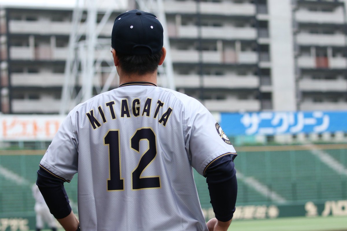 knt_gt12's tweet photo. 【ご報告】
選手を引退することを決めました！

約17年間、幸せな野球人生でした🏃
第二の人生も僕らしく頑張っていきます🔥 https://t.co/UbqbZJVgC8