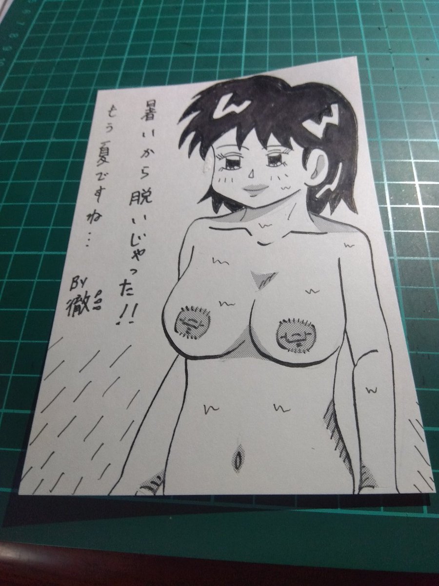 #今月描いた絵を晒そう
今年において、1番少ないです😅🔞
あ、2枚目、サークル名のところに、同人誌名を😭 