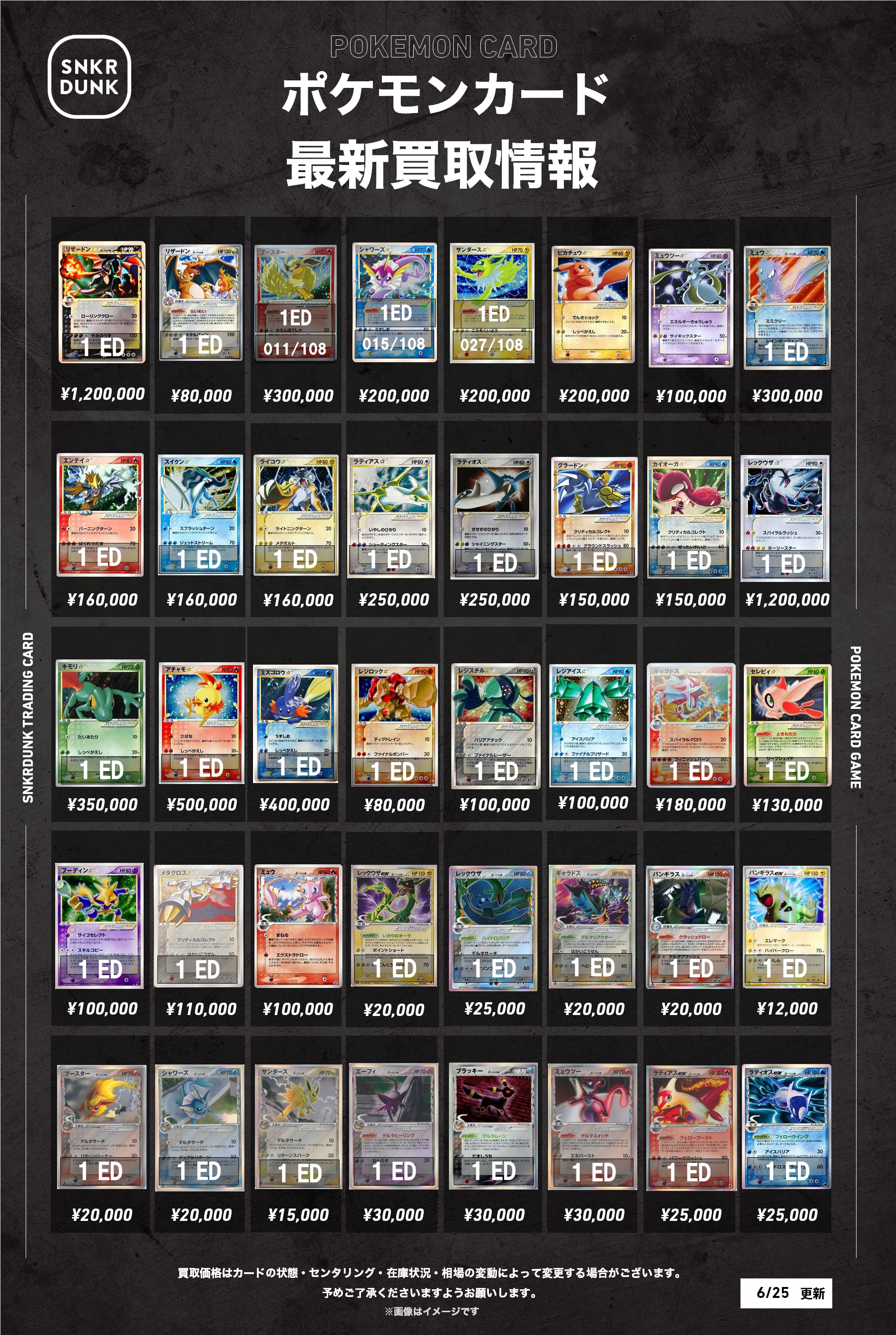 nokko☆様 リクエスト 2点 まとめ商品