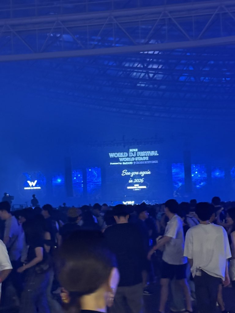 cmbyn___3's tweet photo. So amazing night🤩🤩🤩
Thank you @wdjf_japan 

#worlddjfestival #worlddjfestivaljapan #wdjf https://t.co/aDvPpt6CeR