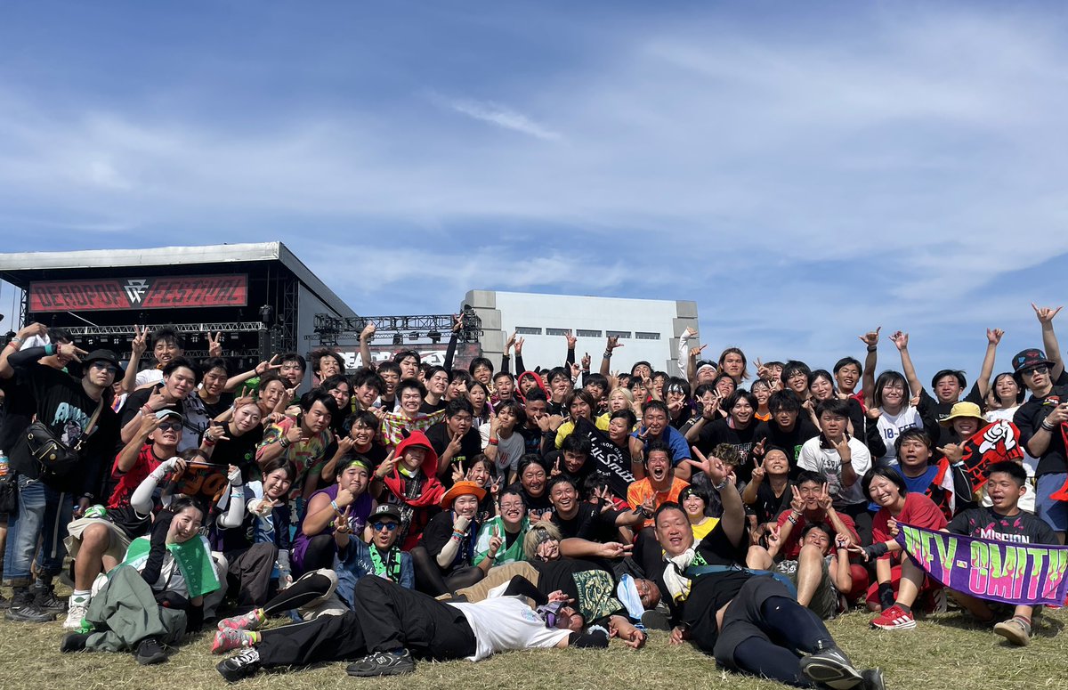 東扇島東公園特設会場 
DEAD POP FESTiVAL 2025 DAY2

デッポ！暑い！
演者もフロアも負けないくらい暑すぎた！！
大作戦仕事で行けなくなったのでマイメン達代わりに暴れて来てください！
<a href="/SiM_Official/">SiM_Official</a>